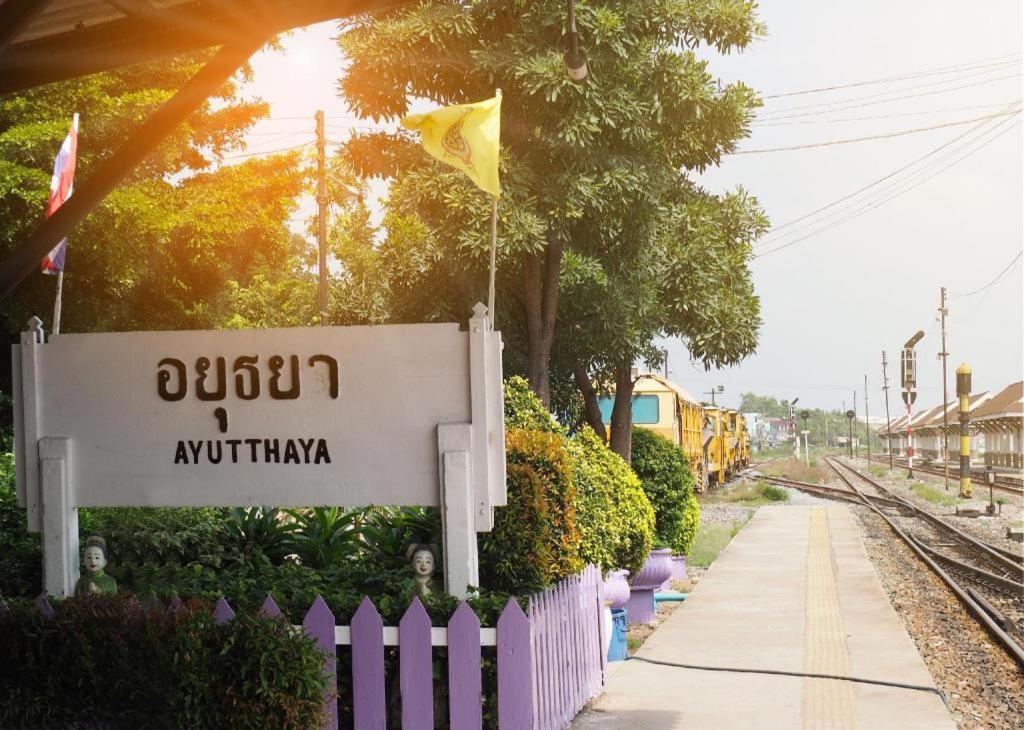 Jidapa Resort Phra Nakhon Si Ayutthaya Exterior photo