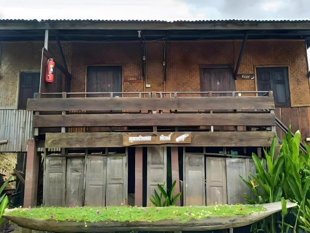 Jidapa Resort Phra Nakhon Si Ayutthaya Exterior photo